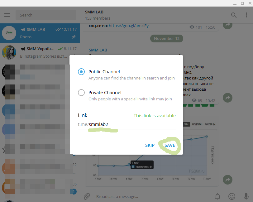 How to create a Telegram channel. Types of channels in Telegram