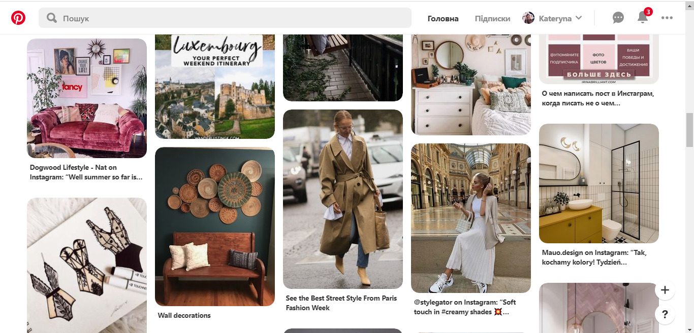 Создаем профиль в Pinterest